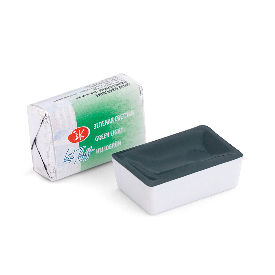 Watercolor paint artistic White Nights, 2.5 ml. Light green