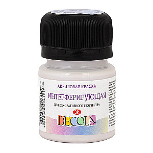 Akrilinė dažai Decola, 20 ml, interferuojanti mėlyna