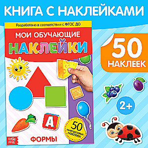 My Educational Stickers - Shapes