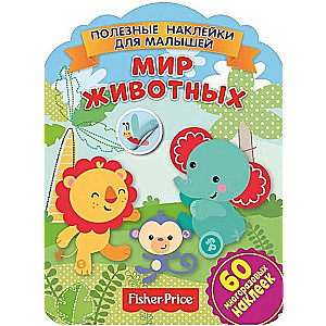 Fisher Price. Świat zwierząt