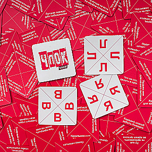 Настольная игра - Чпок Чмок