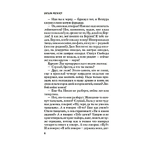 Karavīra balva