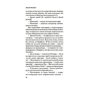 Karavīra balva