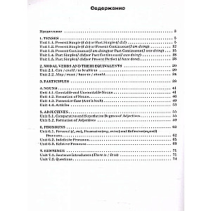 Englisch. Grammatik. 6. Klasse. Trainingsheft