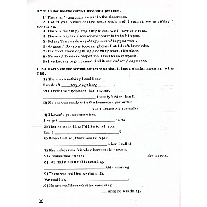 Englisch. Grammatik. 6. Klasse. Trainingsheft