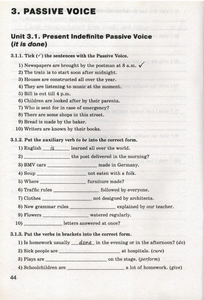 Anglų kalba. 8 klasė. Treniruoklis. Gramatika