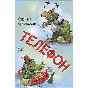 Telefon
