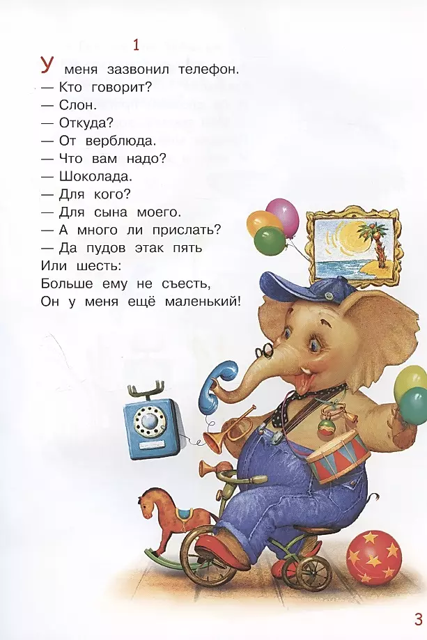 Telefon