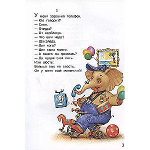 Telefon