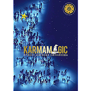 Karmalogic. Karmacoach. Karmamagic (zestaw 3 książek)