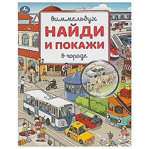Wimmelbuch. W mieście