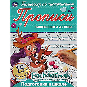 Enchantimals. Piszemy sylaby i słowa