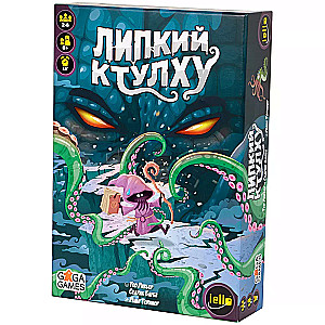 Gra planszowa Lepki Cthulhu
