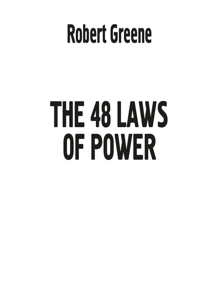 48 zasad władzy