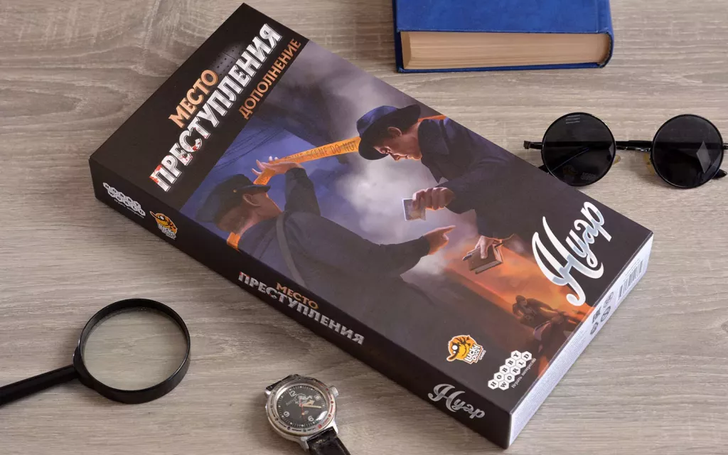 Galda spēle: Nozieguma vieta Noir
