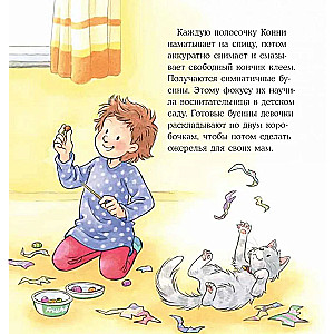 Konni robi noworoczne prezenty