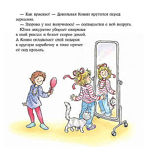 Konni robi noworoczne prezenty