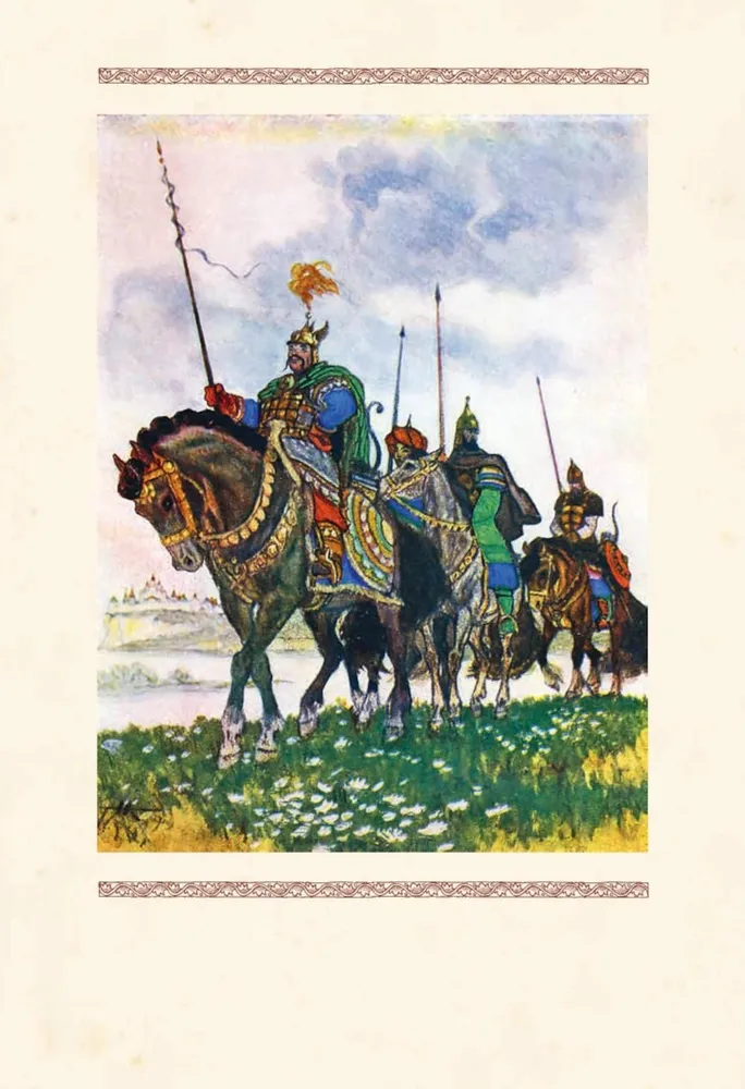 Ruslans un Ludmila