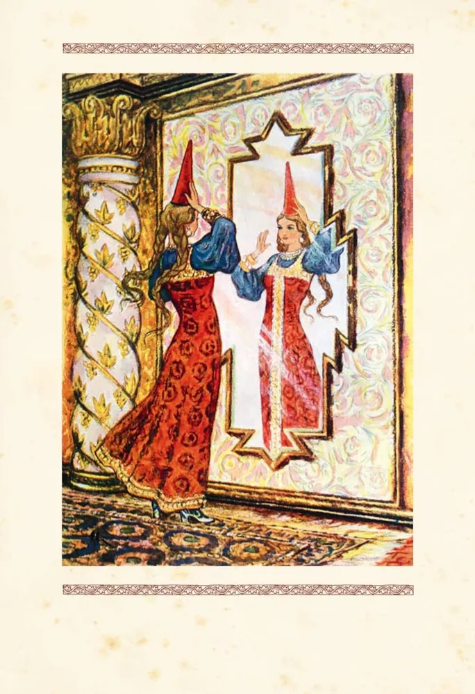 Ruslans un Ludmila
