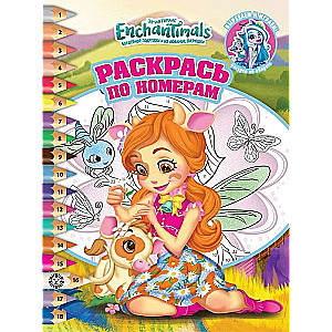 Krāso pēc numuriem Enchantimals