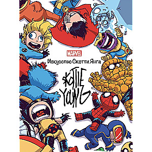 Marvel: Scotty Young meno meno