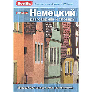 Niemiecki rozmówki i słownik
