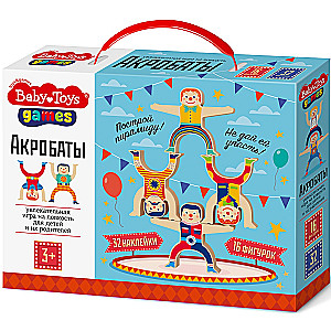 Настольная игра - Акробаты