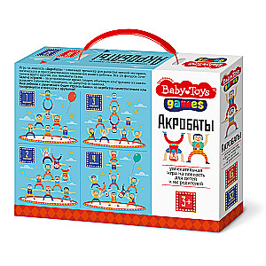 Настольная игра - Акробаты