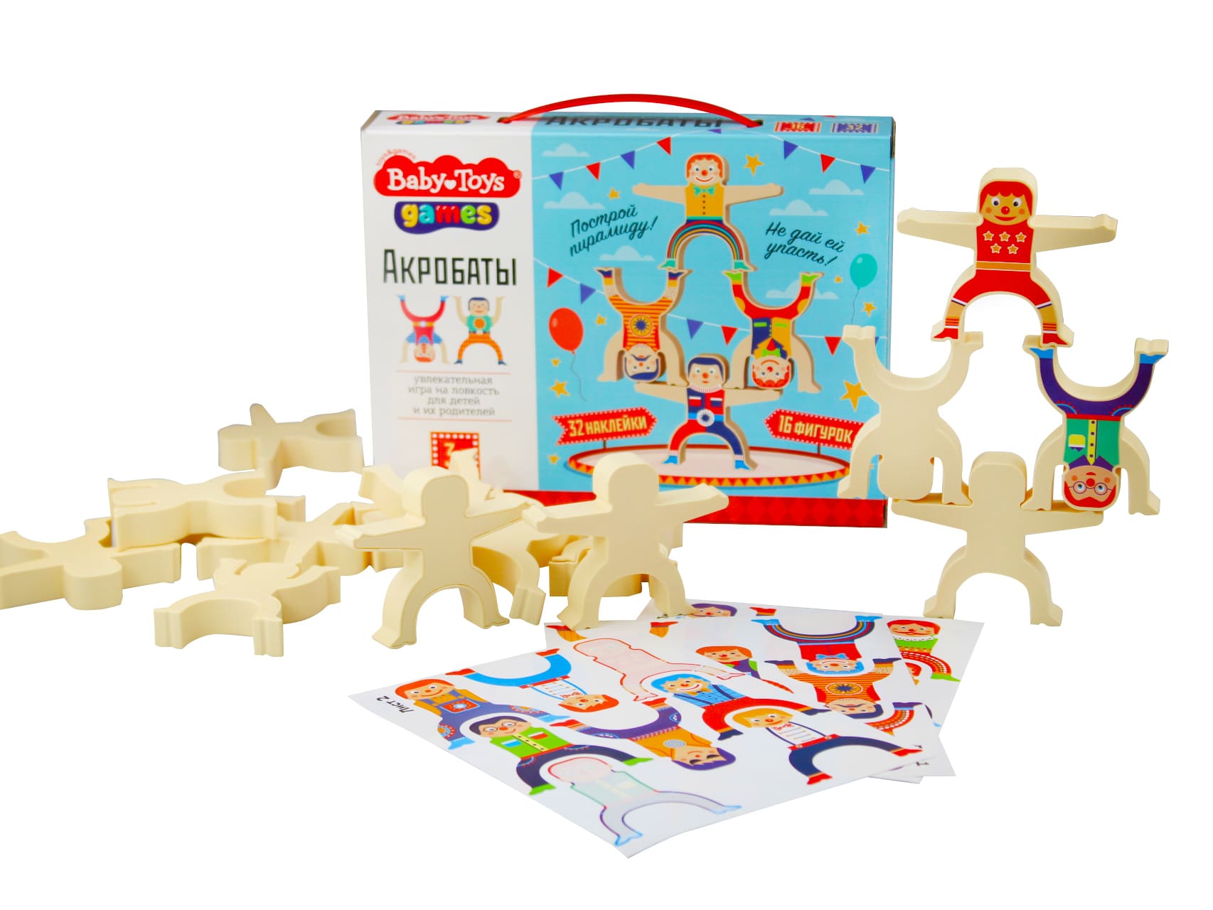 Настольная игра - Акробаты