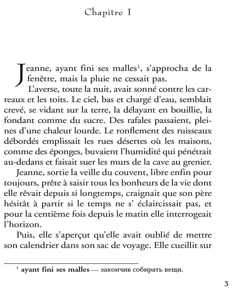 Leben / Une Vie