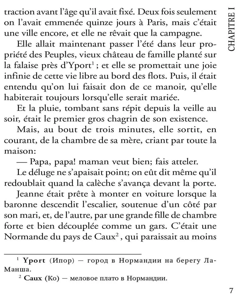 Leben / Une Vie