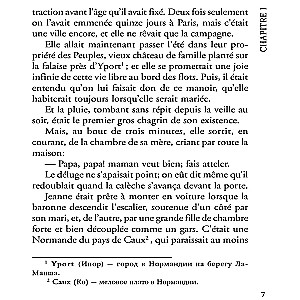 Leben / Une Vie