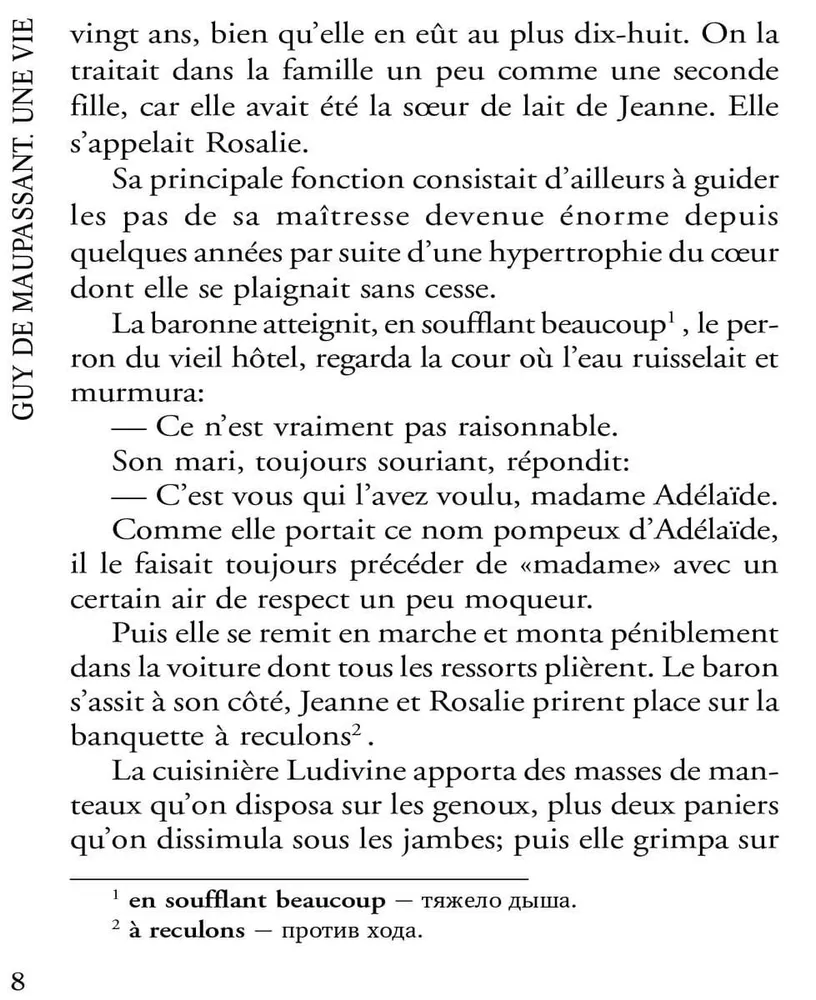 Leben / Une Vie