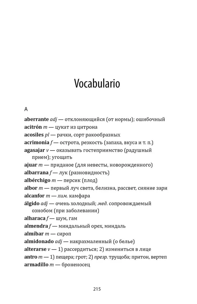 Jak woda do czekolady