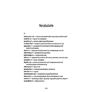 Jak woda do czekolady