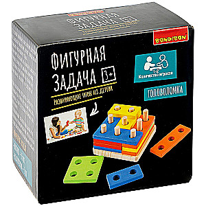 Puzzle Shaped Task
