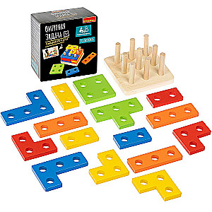 Puzzle Shaped Task