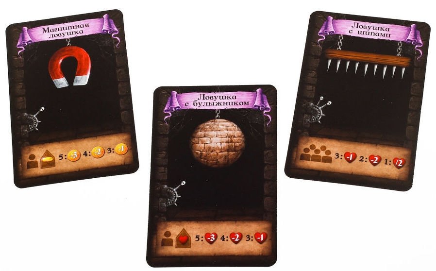 Gra planszowa Złodzieje Podziemi (Dungeon Raiders)