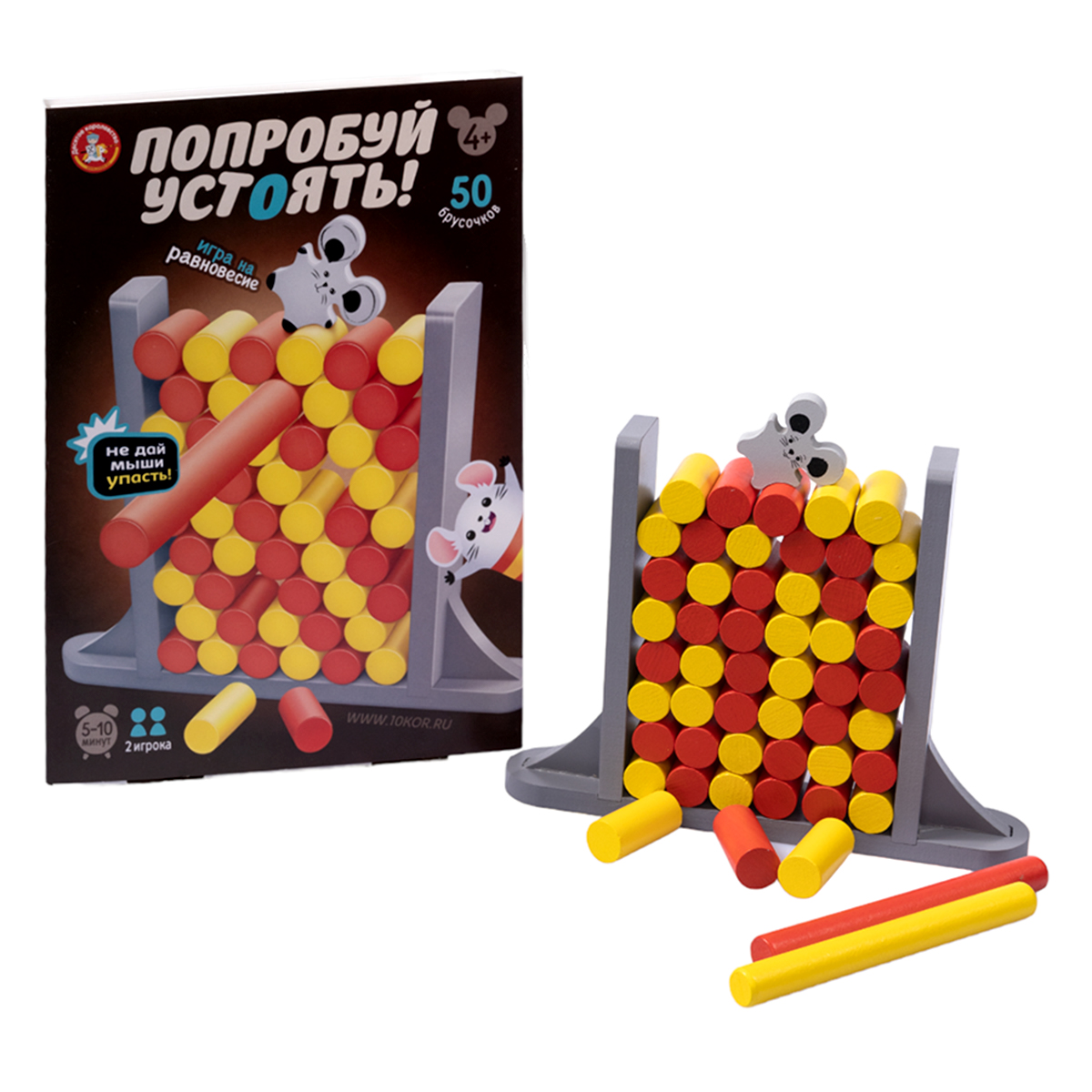 Настольная игра - Попробуй устоять