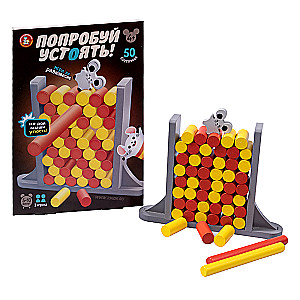 Настольная игра - Попробуй устоять