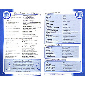 Turkish Phrasebook and Dictionary