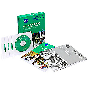 Inglise keel. Kiirkursus algajatele. Õppevahendite komplekt 4 CD-ga