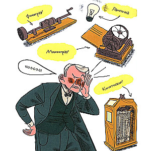 When Everything Went Off Plan. 10 True Stories of Inventors Who Didn't Give Up!