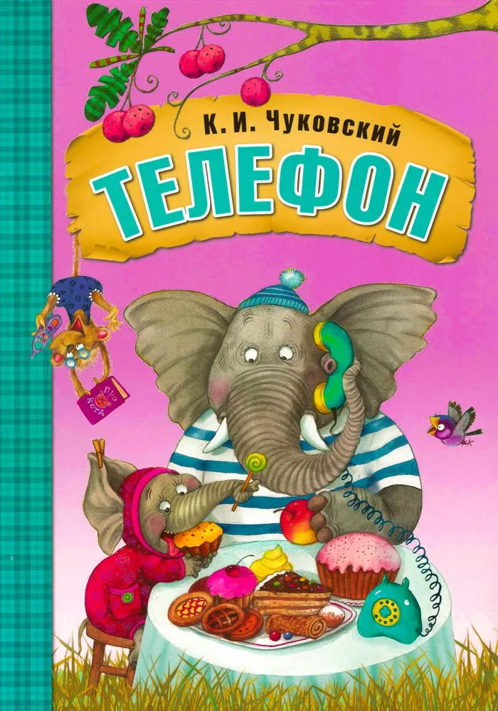 Telefon