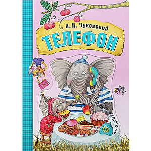 Telefons