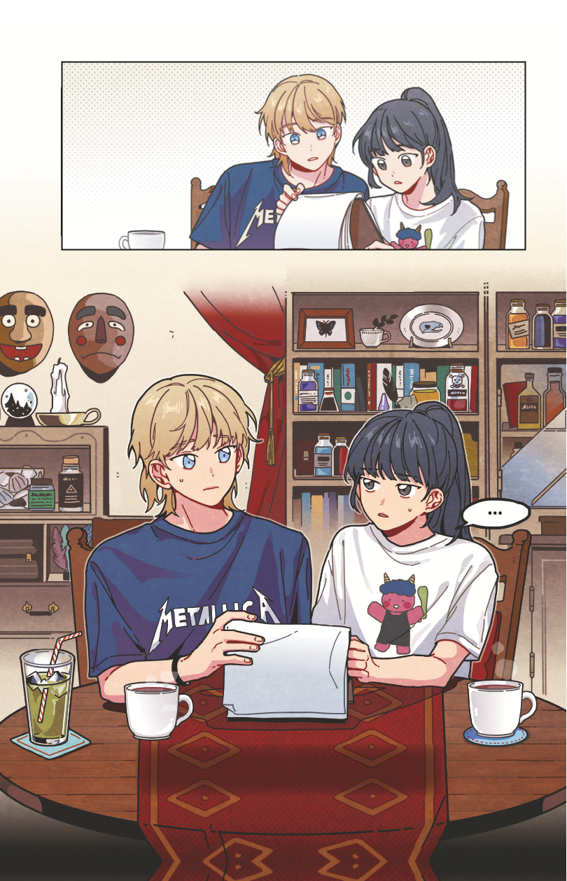 Illusion Catchers. Volume 2. Suspicious Blogger
