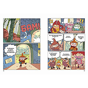 Darbība par viltotu ziedputekšņu