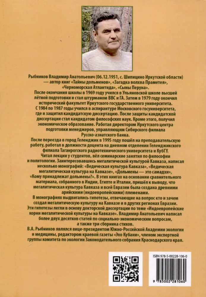 Tajemnice numerologii