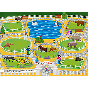Educational Reusable Stickers.  At the Zoo