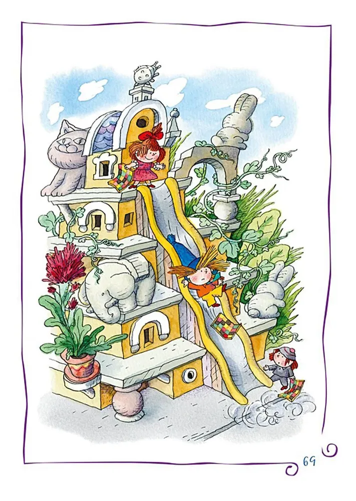 Николай Носов — Neznaika in the Sunny City | Buy in MnogoKnig.com